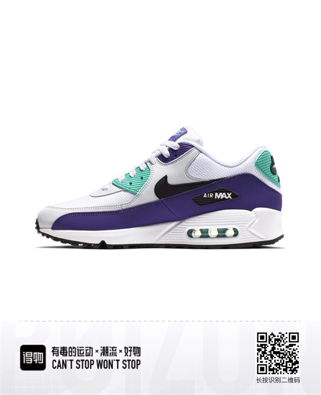 women air max 90 shoes 2024-9-3-003